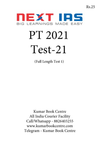 (Set) Next IAS PT Test Series 2021 - Test 21 to 25 [B/W PRINTOUT]