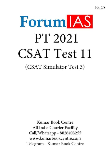 (Set) Forum IAS PT Test Series 2021 - CSAT Test 11 to 12 - [B/W PRINTOUT]
