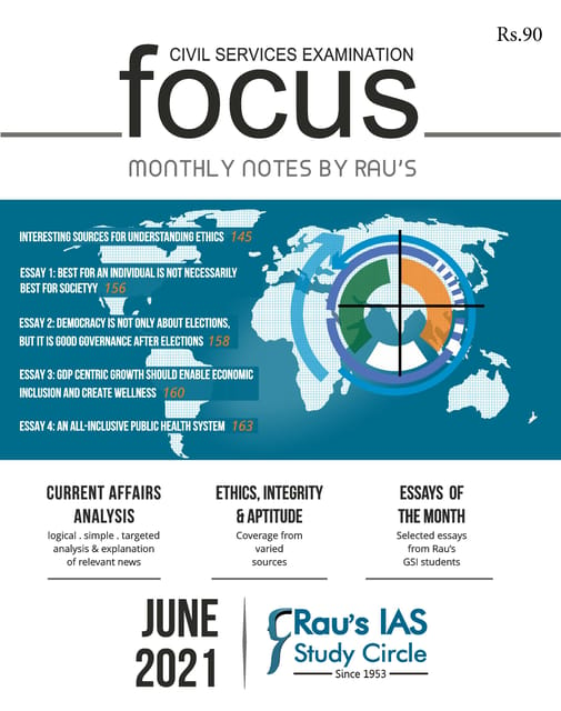 Rau's IAS Focus Monthly Current Affairs - June 2021 - [B/W PRINTOUT]