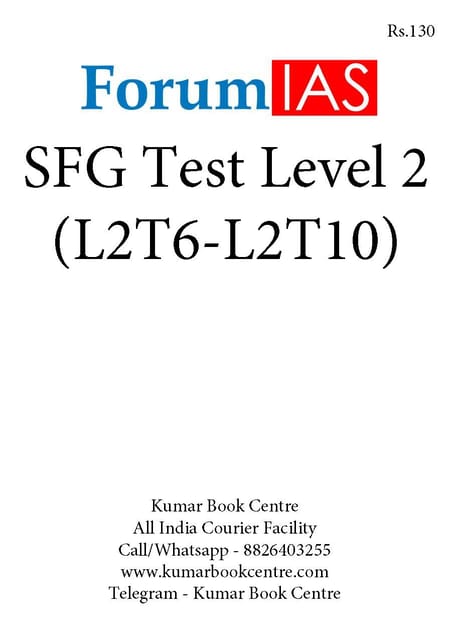 (Set) Forum IAS SFG Test 2021 - Level 2 Test 6 to 10 - [B/W PRINTOUT]