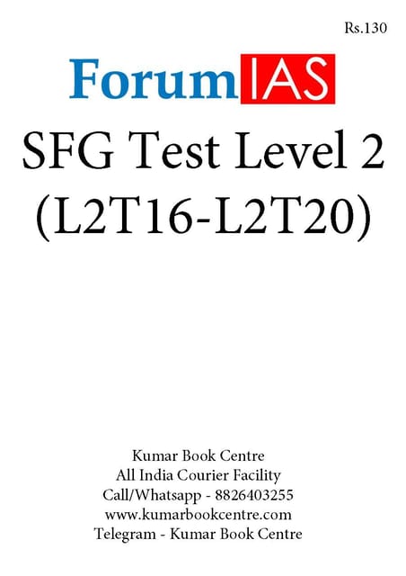 (Set) Forum IAS SFG Test 2021 - Level 2 Test 16 to 20 - [B/W PRINTOUT]