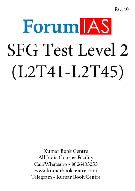 (Set) Forum IAS SFG Test 2021 - Level 2 Test 41 to 45 - [B/W PRINTOUT]