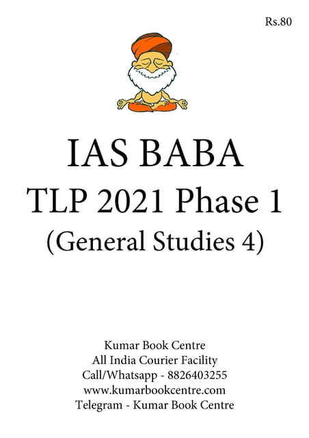 IAS Baba TLP 2021 Phase 1 - General Studies Paper 4 - [B/W PRINTOUT]