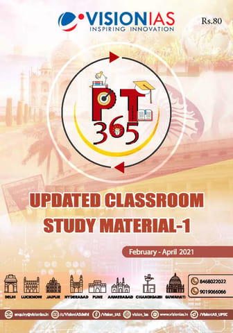 Vision IAS PT 365 2021 - Updated Classroom Study Material 1 - [B/W PRINTOUT]