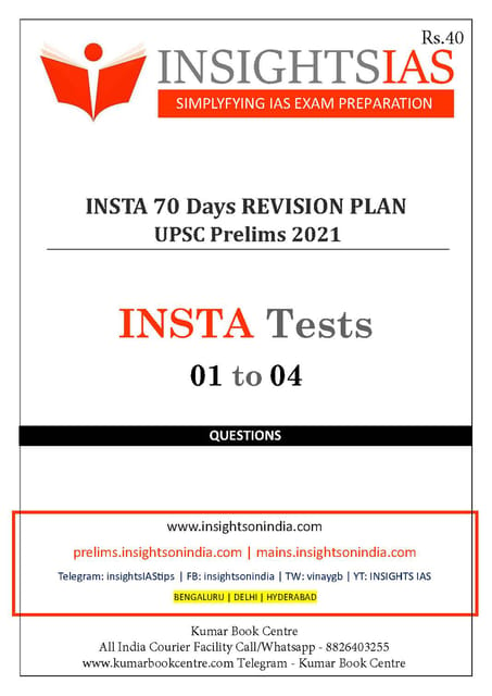 Insights on India 70 Days Revision Plan 2021 - Day 1 to 4 [B/W PRINTOUT]