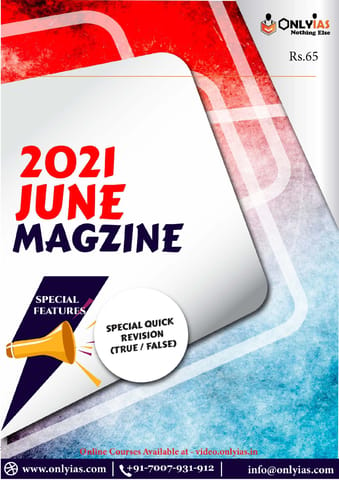 Only IAS Monthly Current Affairs - June 2021 - [B/W PRINTOUT]