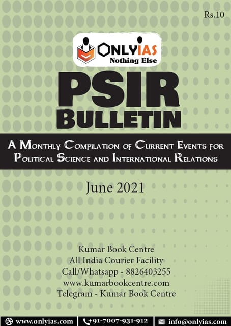 Only IAS PSIR Bulletin - June 2021 - [B/W PRINTOUT]