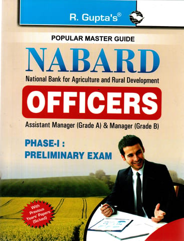 NABARD Officers Phase 1 Pre Exam By R Gupta