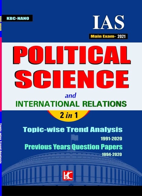 UPSC Mains 2021 Political Science & International Relations 2 in 1 Topicwise Trend Analysis (1991-2020)