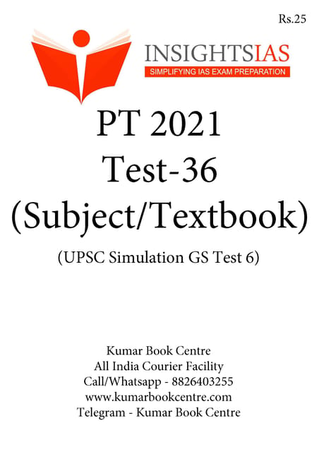 (Set) Insights on India PT Test Series 2021 - Test 36 to 38 (Textbook Based) - [B/W PRINTOUT]