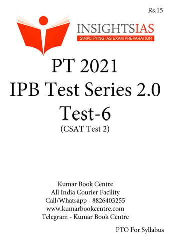 (Set) Insights on India PT Test Series 2021 - Test 6 to 9 (Intensive Prelims Booster IPB 2.0) - [B/W PRINTOUT]