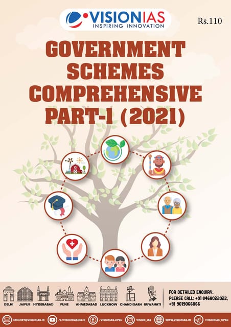 Vision IAS Government Schemes Comprehensive Part 1 (2021) - [B/W PRINTOUT]