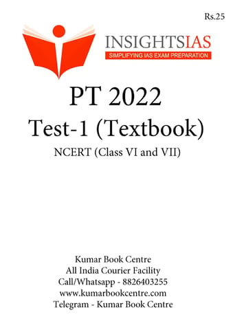 (Set) Insights on India PT Test Series 2022 - Test 1 to 5 (Textbook Based) - [B/W PRINTOUT]