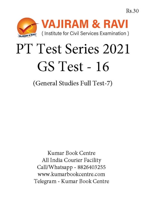 (Set) Vajiram & Ravi PT Test Series 2021 - Test 16 to 18 - [B/W PRINTOUT]