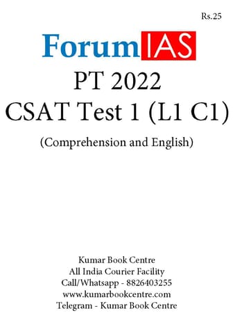 (Set) Forum IAS PT Test Series 2022 - CSAT Test 1 to 5 - [B/W PRINTOUT]