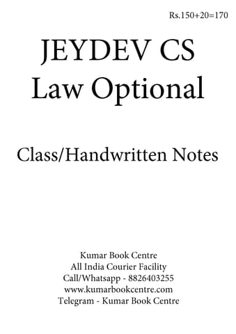 Law Optional Class/Handwritten Notes - Jeydev CS - [B/W PRINTOUT]