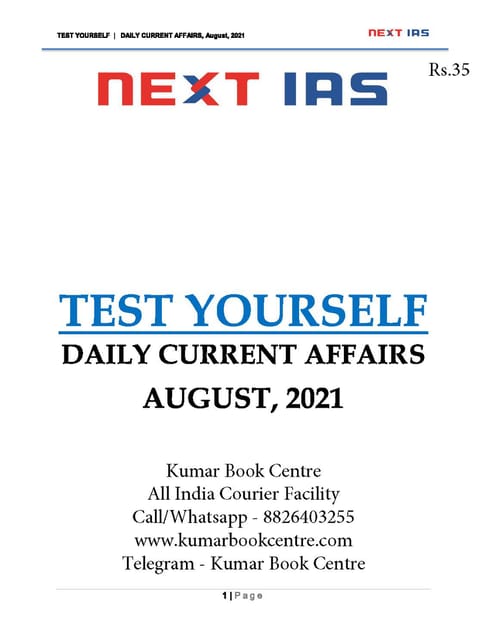 Next IAS Monthly MCQ Consolidation - August 2021 - [B/W PRINTOUT]