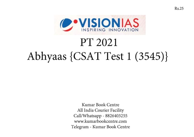 (Set) Vision IAS PT Test Series 2021 Abhyaas - CSAT Test 1 (3545) to 2 (3680) - [B/W PRINTOUT]
