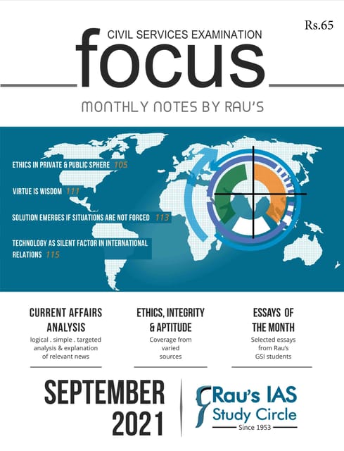Rau's IAS Focus Monthly Current Affairs - September 2021 - [B/W PRINTOUT]