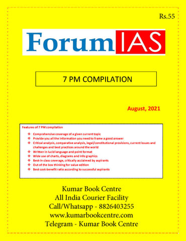 Forum IAS 7pm Compilation - August 2021 - [B/W PRINTOUT]