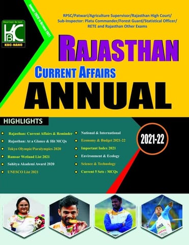 Rajasthan Annual Current Affairs (January 2020 to October 2021) - KBC Nano