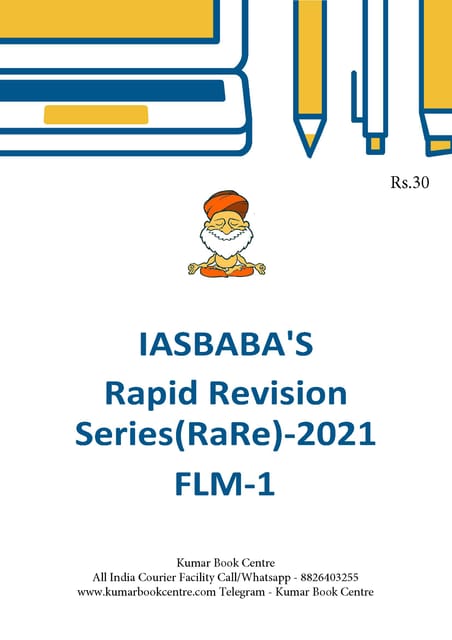 (Set) IAS Baba Rapid Revision 2021 - GS Full Length Mocks 1 to 3 - [B/W PRINTOUT]