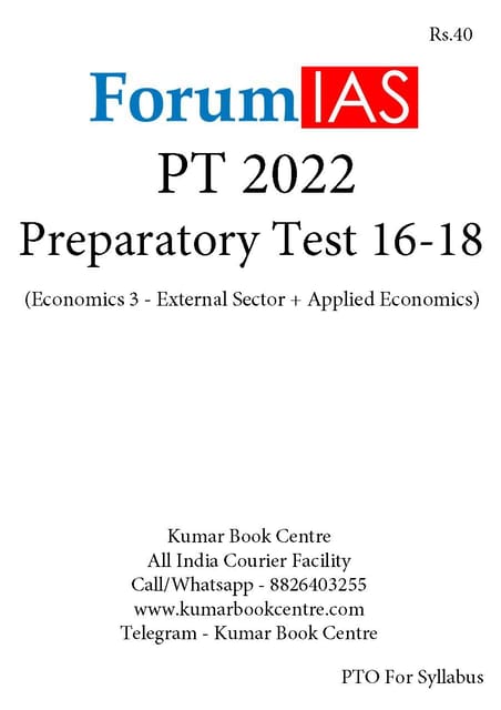 (Set) Forum IAS PT Test Series 2022 - Preparatory Test 16 to 18 - [B/W PRINTOUT]