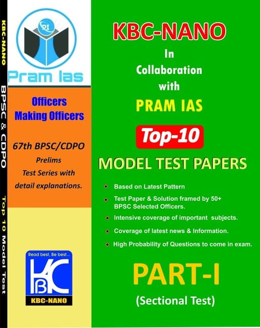 KBC Nano Top 10 Model Test Papers - Part 1 (Sectional Test) - PRAM IAS