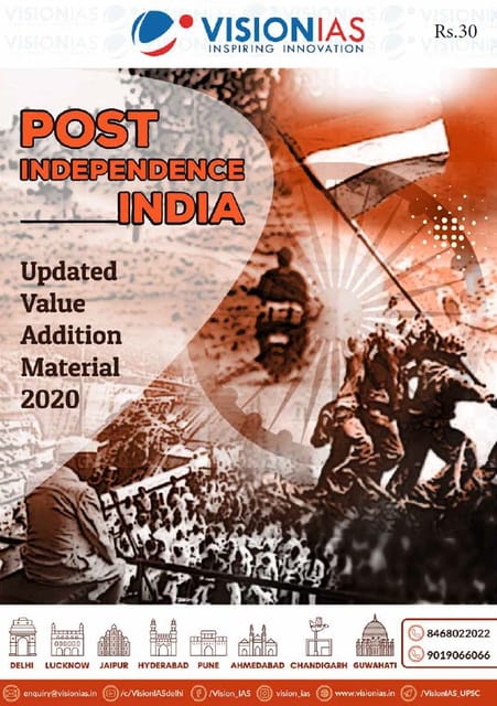 Vision IAS Updated Value Addition Material 2020 - Post Independence India - [B/W PRINTOUT]