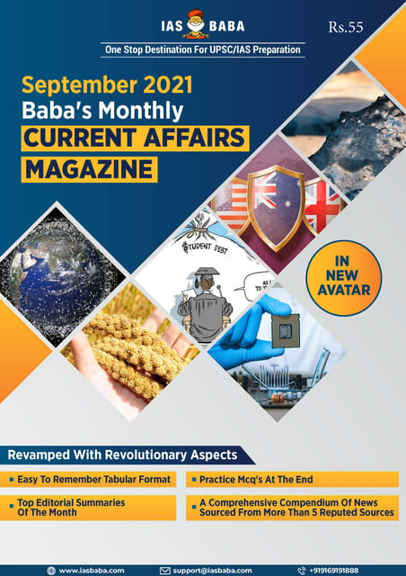 IAS Baba Monthly Current Affairs - September 2021 - [B/W PRINTOUT]
