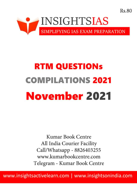 Insights on India Revision Through MCQs (RTM) - November 2021 - [B/W PRINTOUT]