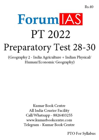 (Set) Forum IAS PT Test Series 2022 - Preparatory Test 28 to 30 - [B/W PRINTOUT]