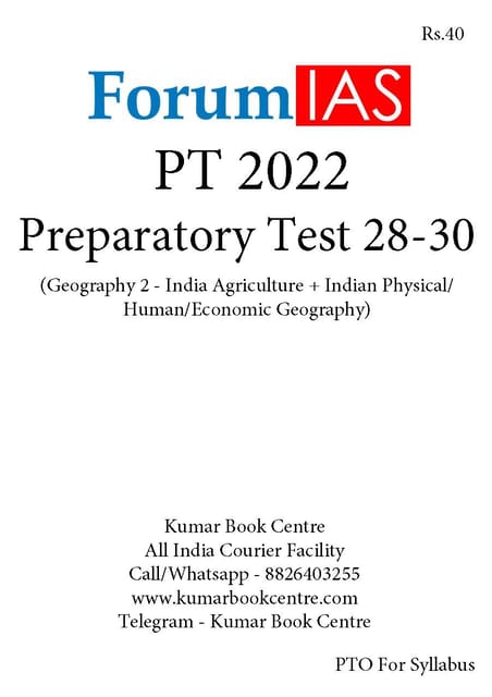 (Set) Forum IAS PT Test Series 2022 - Preparatory Test 28 to 30 - [B/W PRINTOUT]