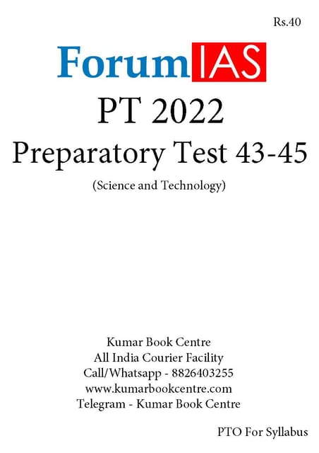 (Set) Forum IAS PT Test Series 2022 - Preparatory Test 43 to 45 - [B/W PRINTOUT]