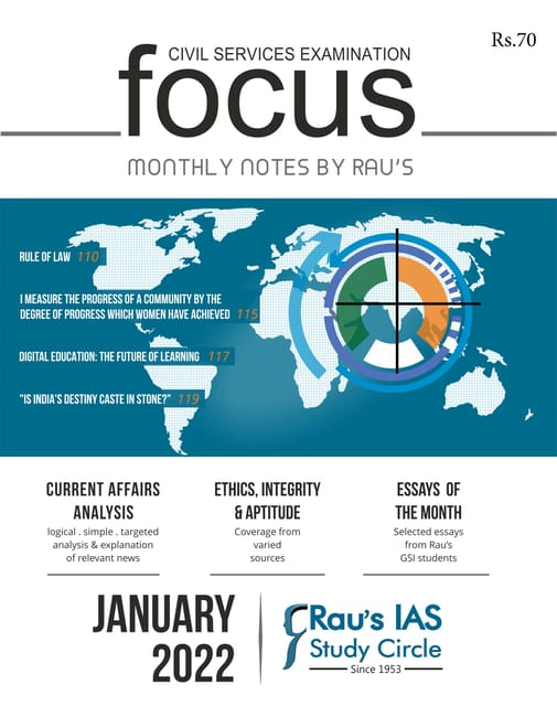 Rau's IAS Focus Monthly Current Affairs - January 2022 - [B/W PRINTOUT]