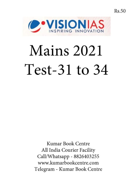 (Set) Vision IAS Mains Test Series 2021 - Test 31 (1862) to 34 (1865) - [B/W PRINTOUT]