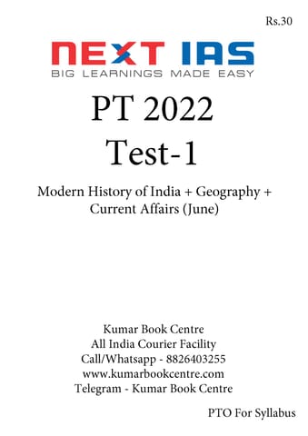 (Set) Next IAS PT Test Series 2022 - Test 1 to 5 - [B/W PRINTOUT]