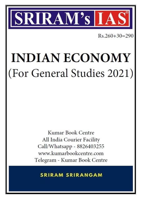 Sriram IAS Indian Economy Notes 2021 - [B/W PRINTOUT]