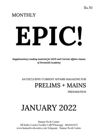 Forum IAS Factly/EPIC Monthly Current Affairs - January 2022 - [B/W PRINTOUT]