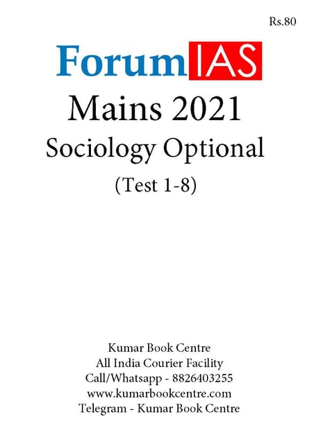 Forum IAS Mains 2021 Sociology Optional Test Series - Test 1 to 8 - [B/W PRINTOUT]