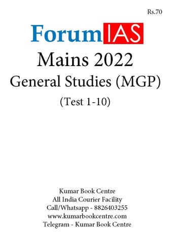 Forum IAS Mains Test Series MGP 2022 - GS Test 1 to 10 - [B/W PRINTOUT]