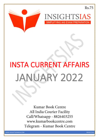 Insights on India Monthly Current Affairs - January 2022 - [B/W PRINTOUT]
