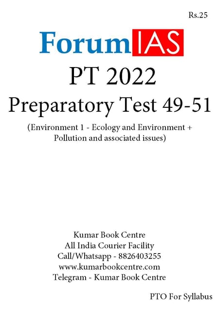 (Set) Forum IAS PT Test Series 2022 - Preparatory Test 49 to 51 - [B/W PRINTOUT]