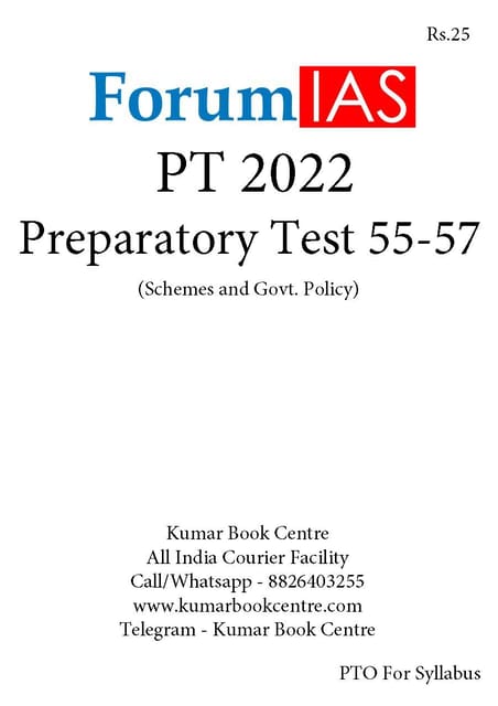 (Set) Forum IAS PT Test Series 2022 - Preparatory Test 55 to 57 - [B/W PRINTOUT]