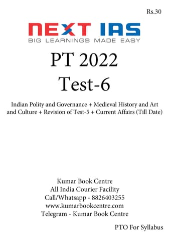 (Set) Next IAS PT Test Series 2022 - Test 6 to 10 - [B/W PRINTOUT]