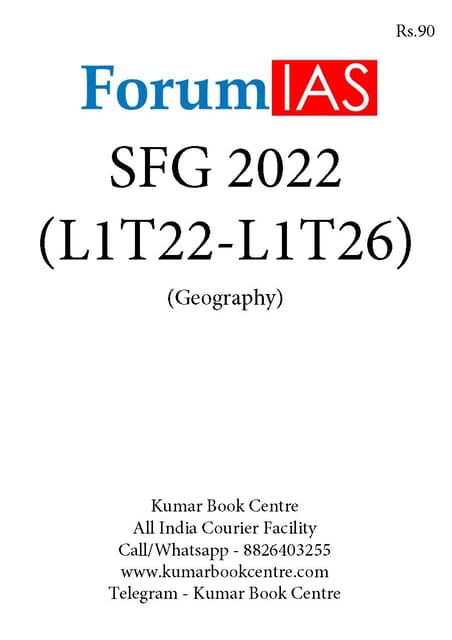 (Set) Forum IAS SFG Test 2022 - Level 1 Test 22 to 26 (Geography) - [B/W PRINTOUT]
