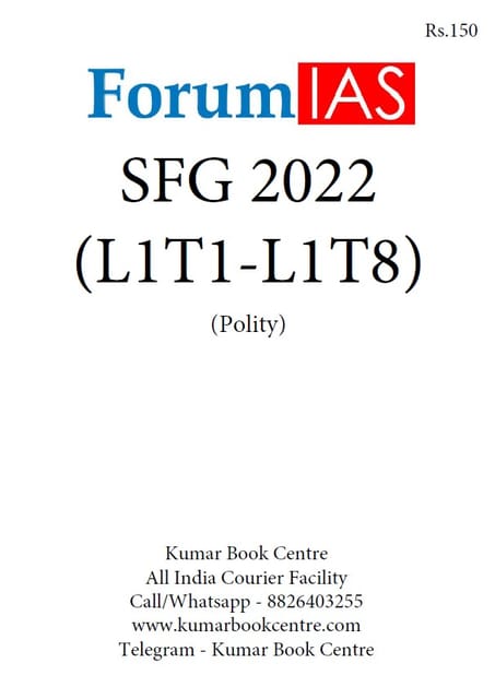 (Set) Forum IAS SFG Test 2022 - Level 1 Test 1 to 8 (Polity) - [B/W PRINTOUT]
