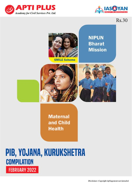 Apti Plus PIB Yojana Kurukshetra Compilation - February 2022 - [B/W PRINTOUT]