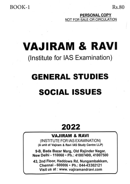 Vajiram & Ravi General Studies GS Printed Notes Yellow Book 2022 - Social Issues - [B/W PRINTOUT]
