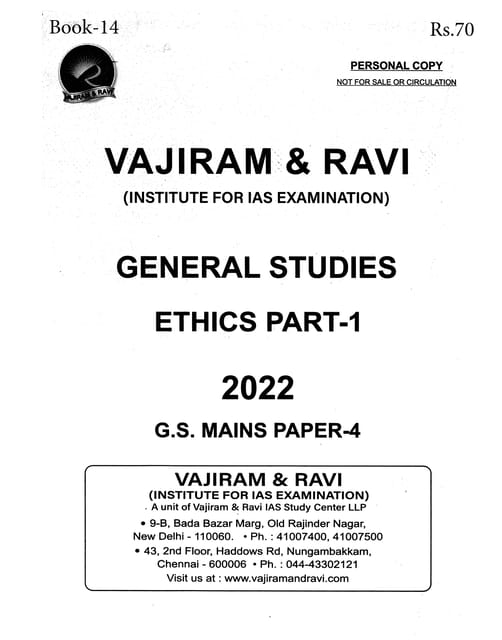 Vajiram & Ravi General Studies GS Printed Notes Yellow Book 2022 - Ethics (Part 1) - [B/W PRINTOUT]